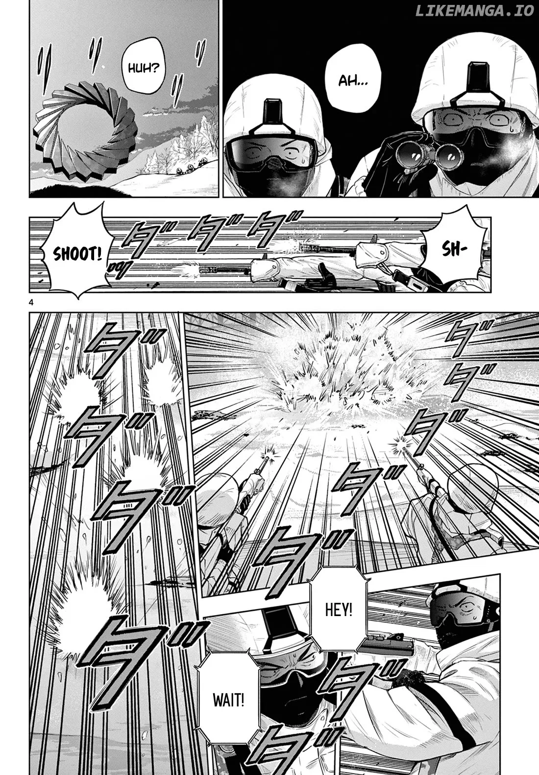 Cosmos  Manga Chapter 10 page 5 - 