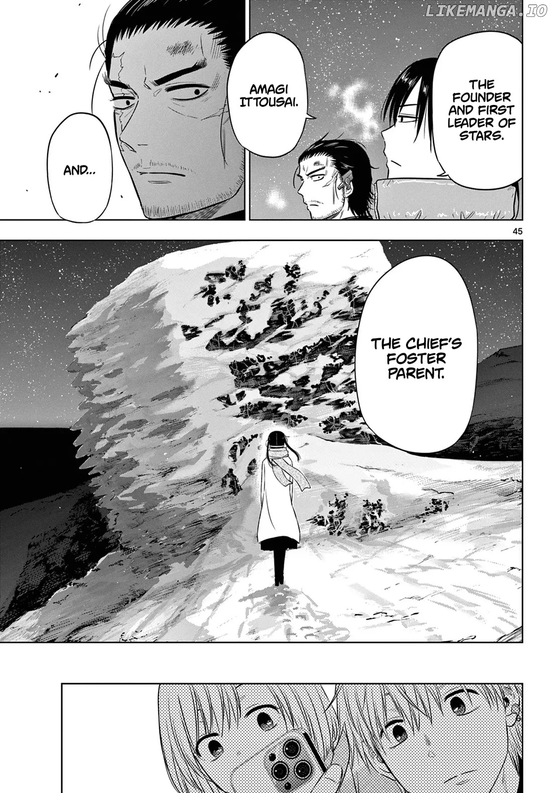 Cosmos  Manga Chapter 10 page 41 - 
