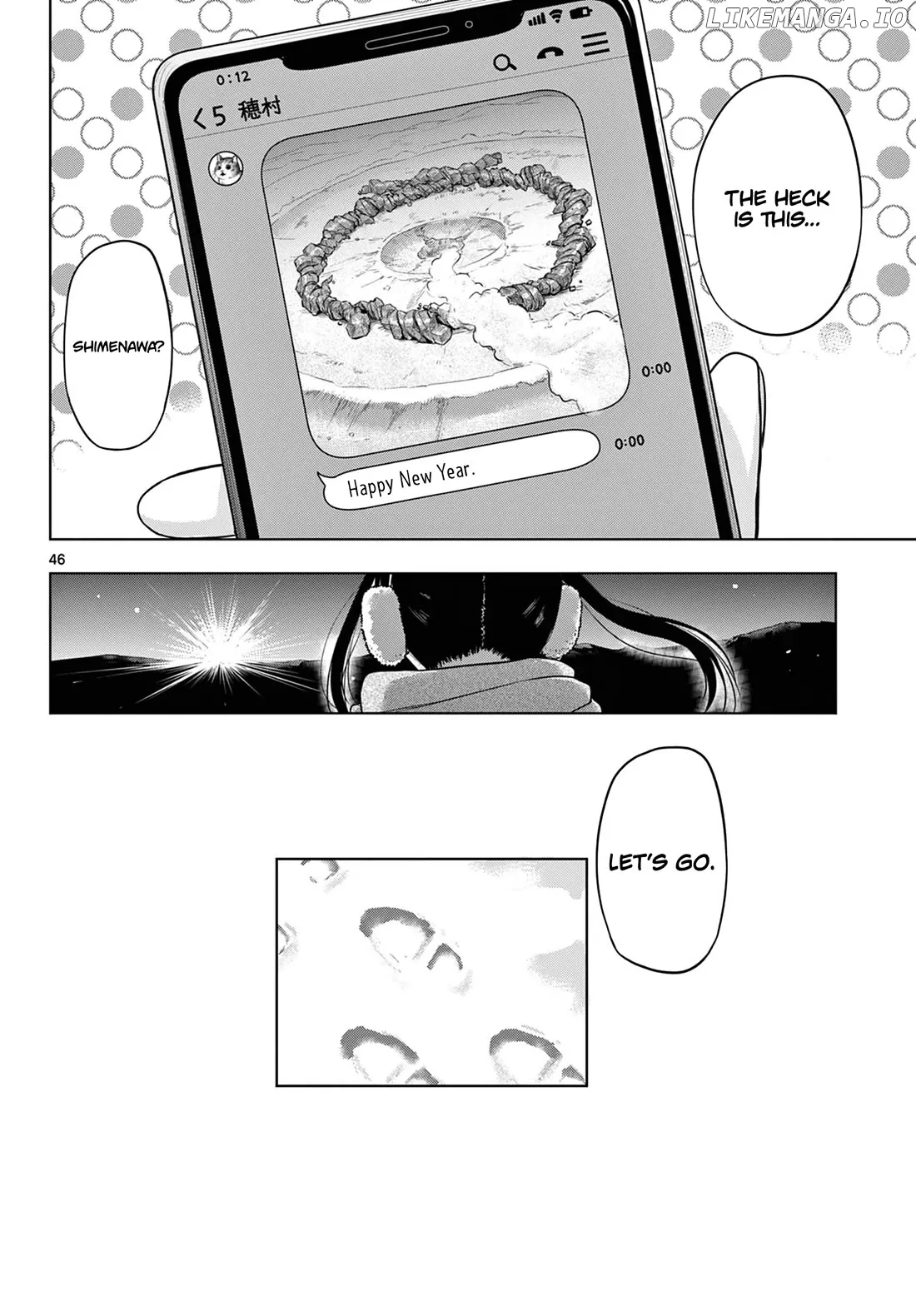Cosmos  Manga Chapter 10 page 42 - 