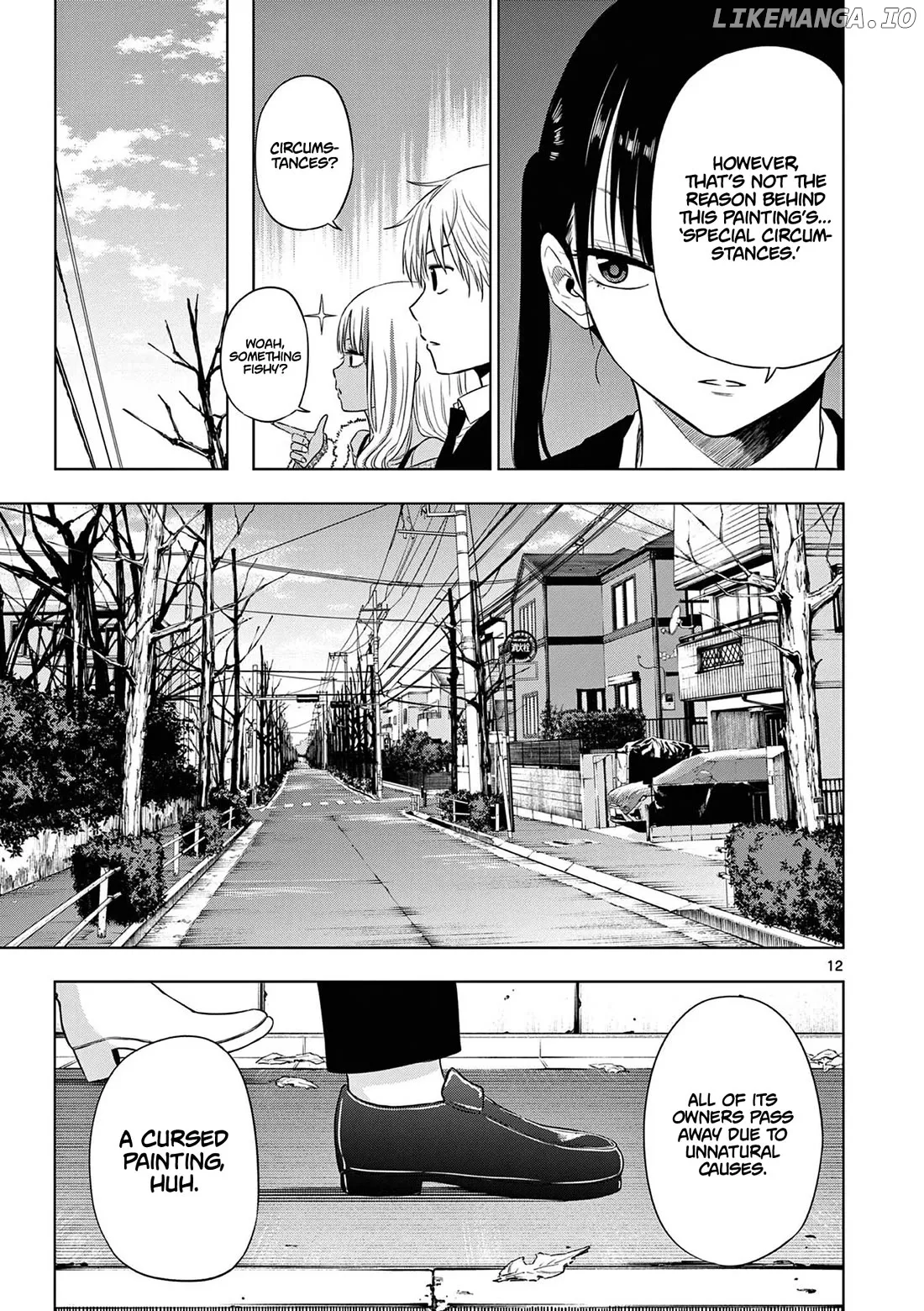 Cosmos  Manga Chapter 11 page 13 - 