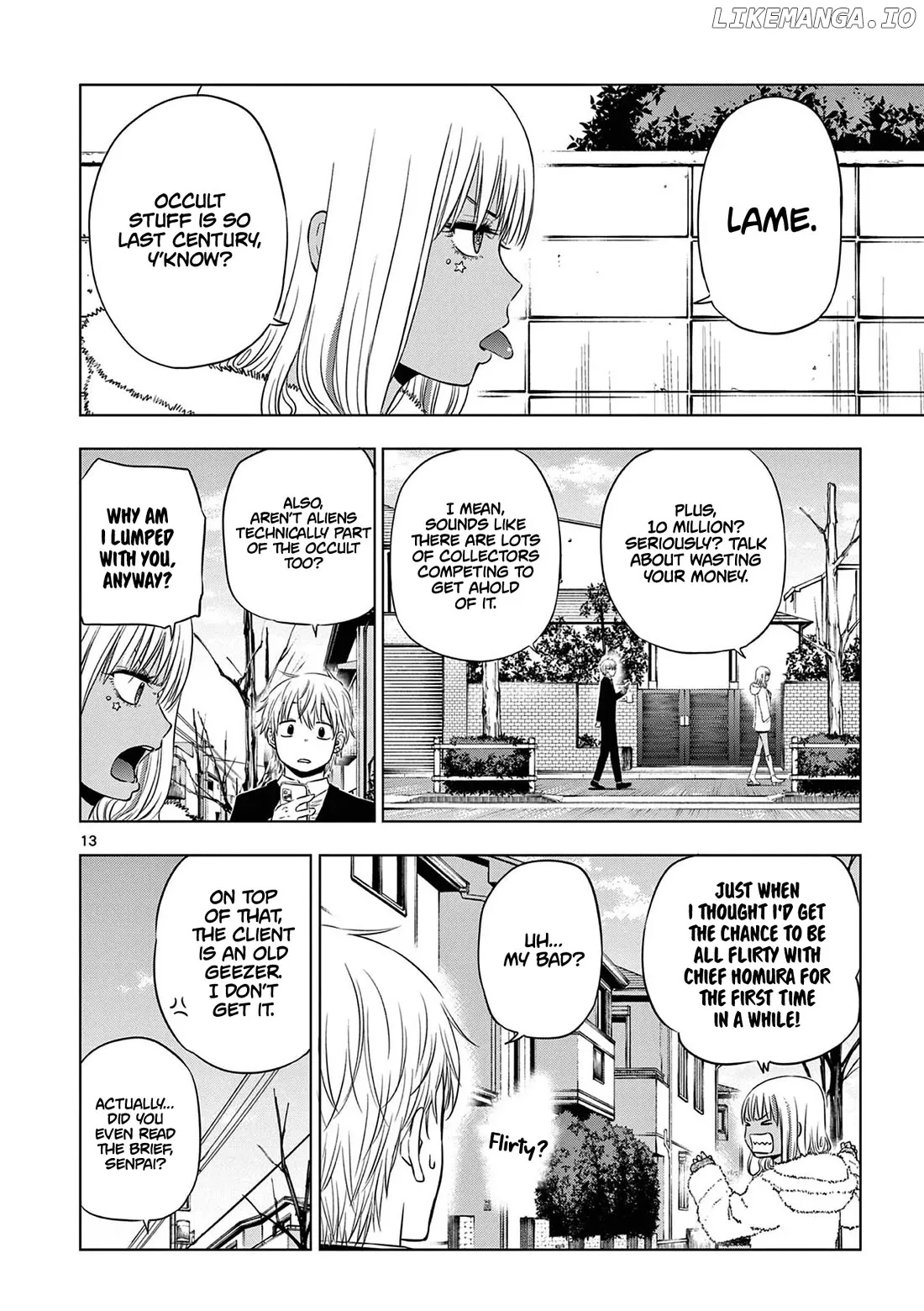 Cosmos  Manga Chapter 11 page 14 - 