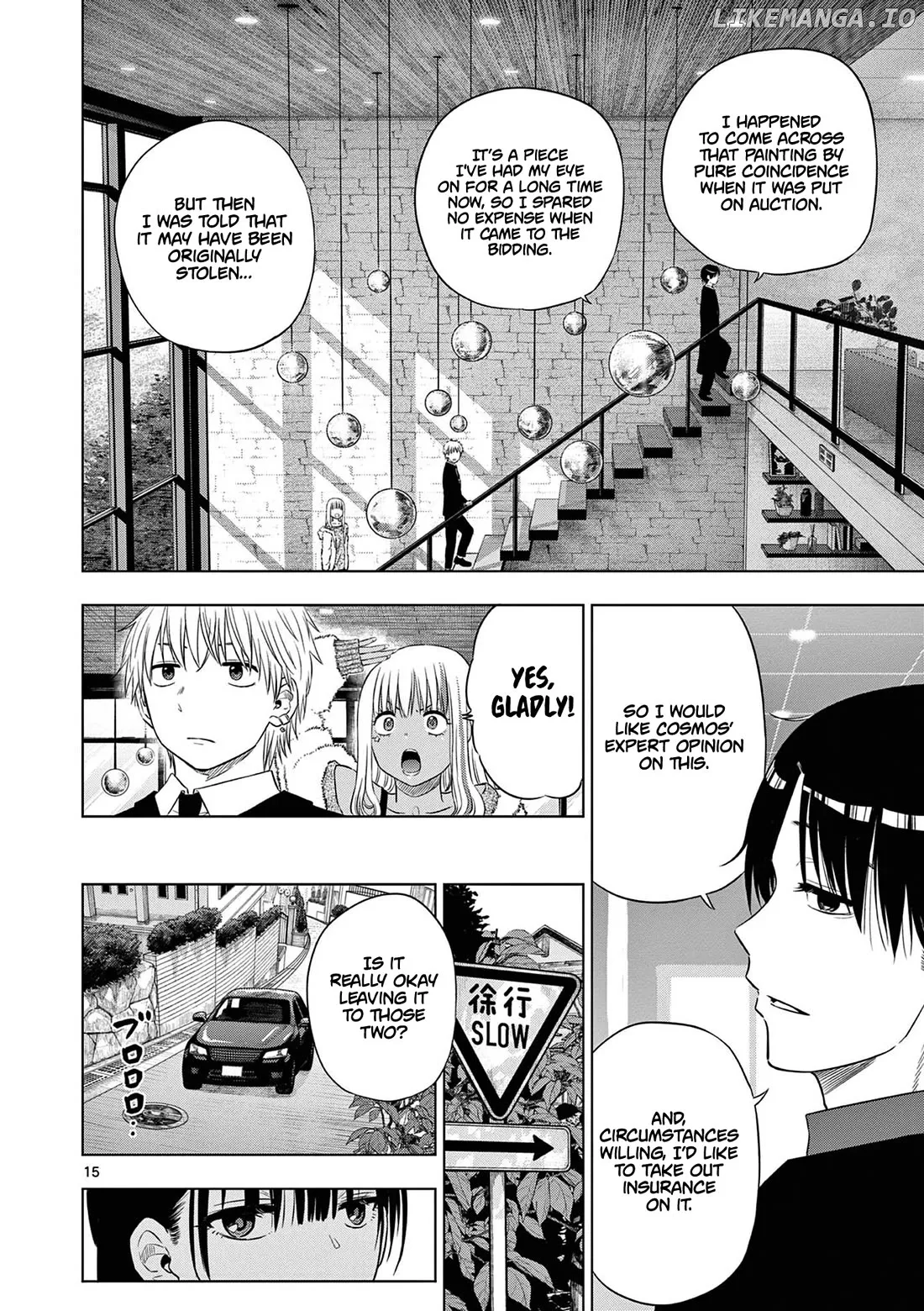 Cosmos  Manga Chapter 11 page 16 - 