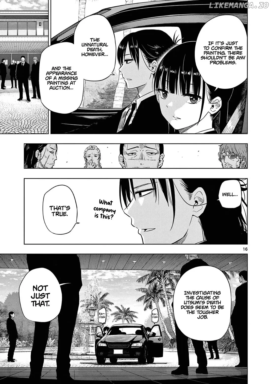 Cosmos  Manga Chapter 11 page 17 - 