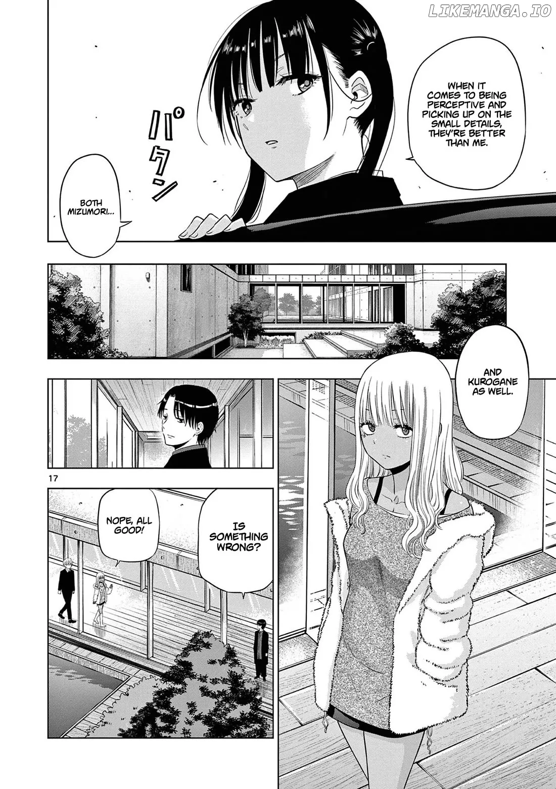 Cosmos  Manga Chapter 11 page 18 - 