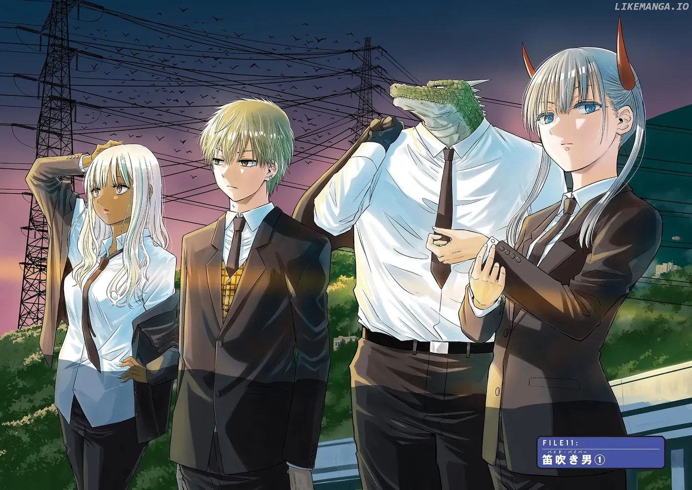 Cosmos  Manga Chapter 11 page 3 - 