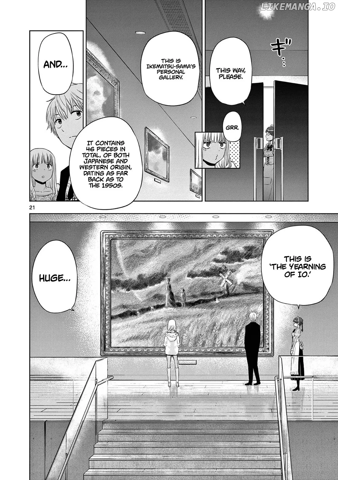 Cosmos  Manga Chapter 11 page 22 - 