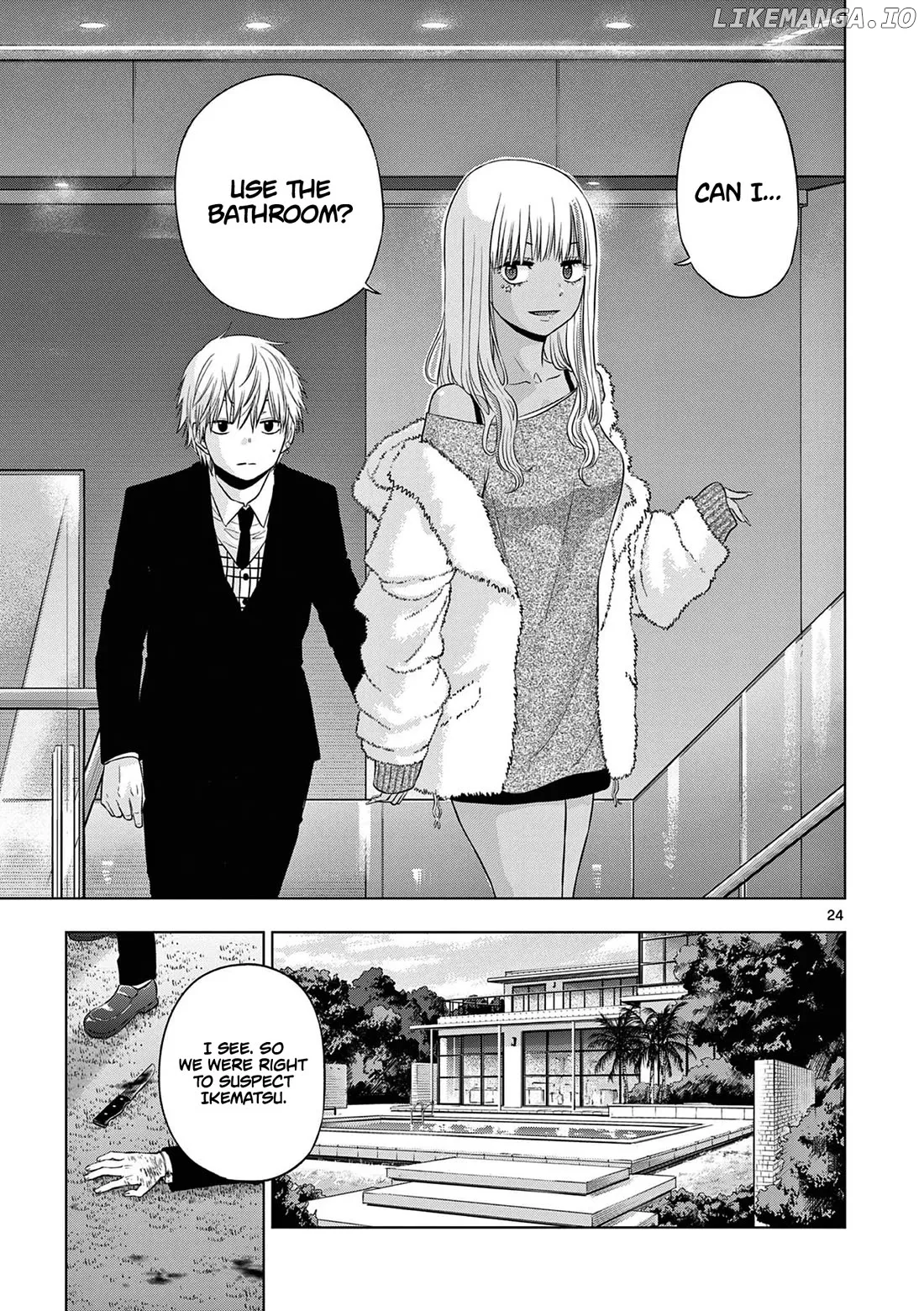 Cosmos  Manga Chapter 11 page 25 - 