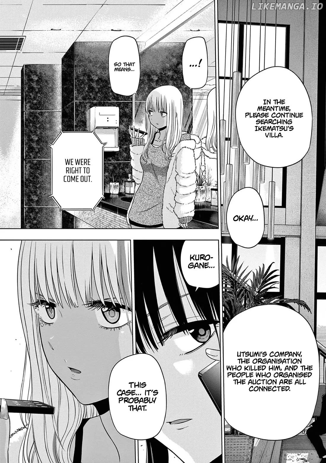 Cosmos  Manga Chapter 11 page 27 - 