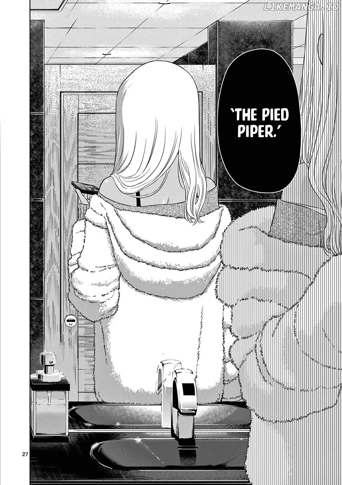 Cosmos  Manga Chapter 11 page 28 - 