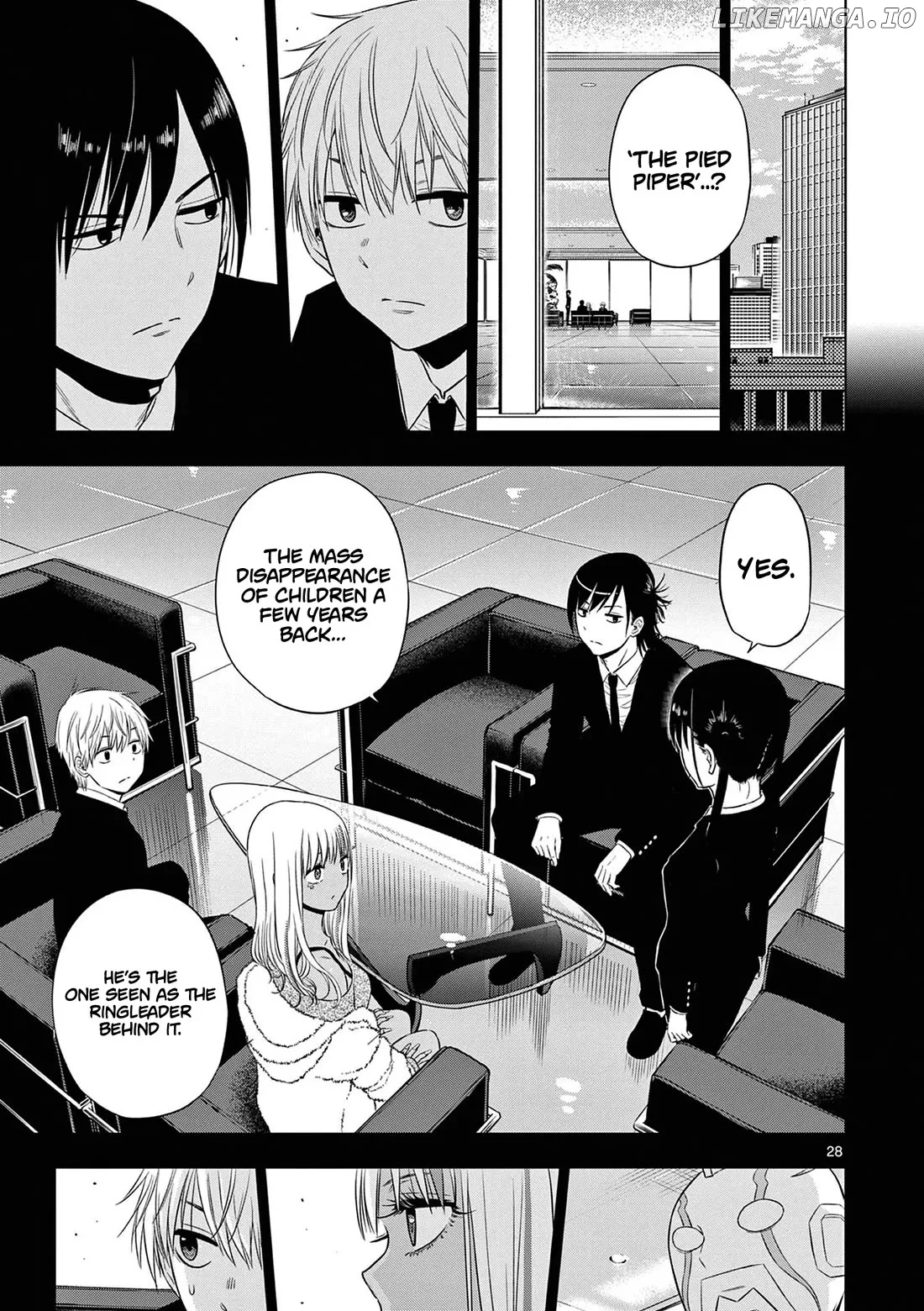 Cosmos  Manga Chapter 11 page 29 - 