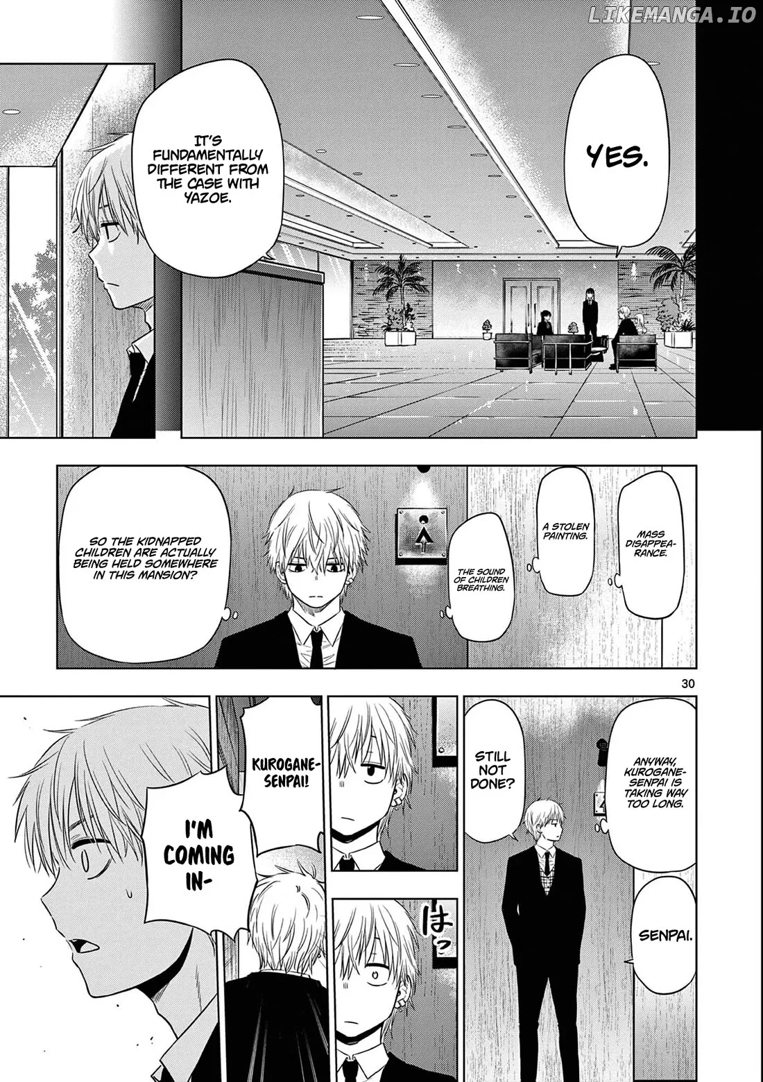 Cosmos  Manga Chapter 11 page 31 - 