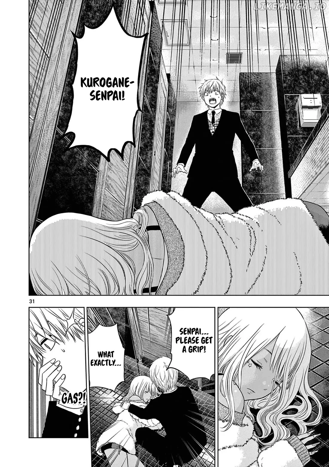 Cosmos  Manga Chapter 11 page 32 - 