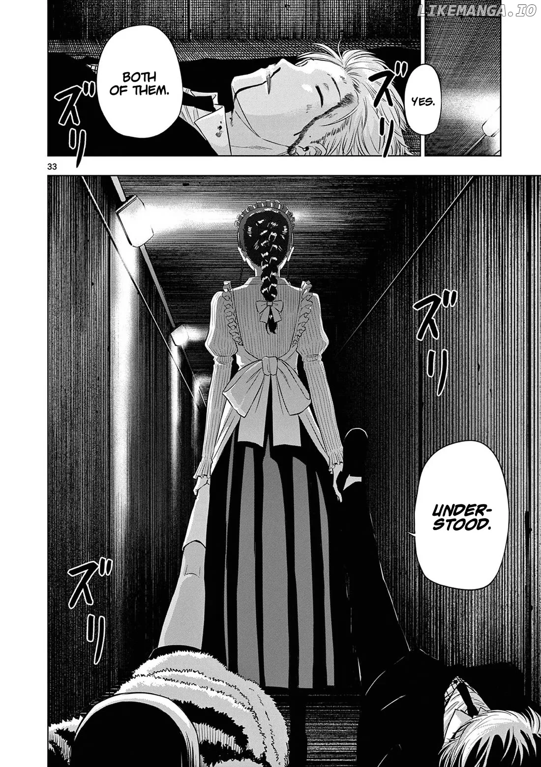 Cosmos  Manga Chapter 11 page 34 - 