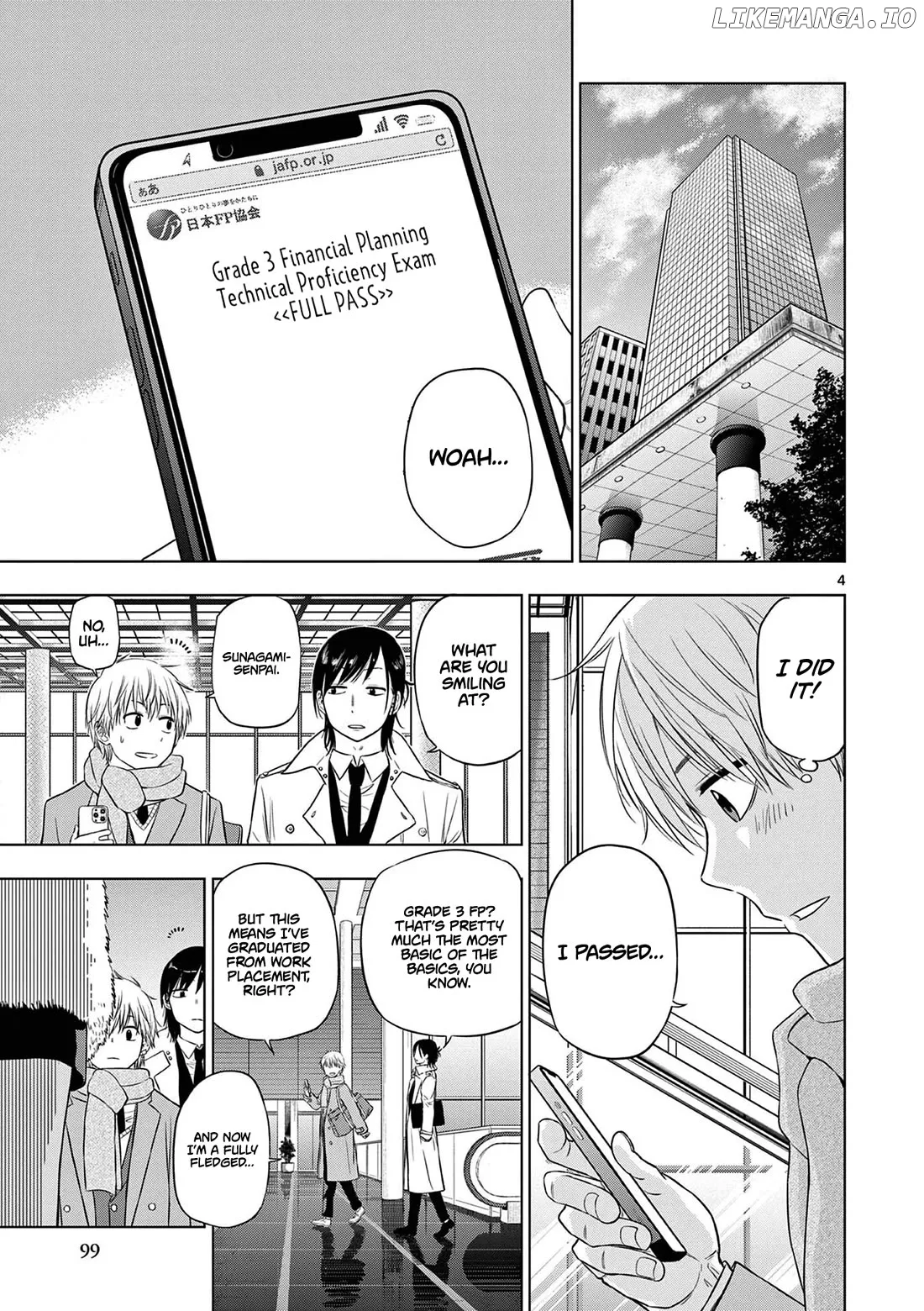 Cosmos  Manga Chapter 11 page 5 - 