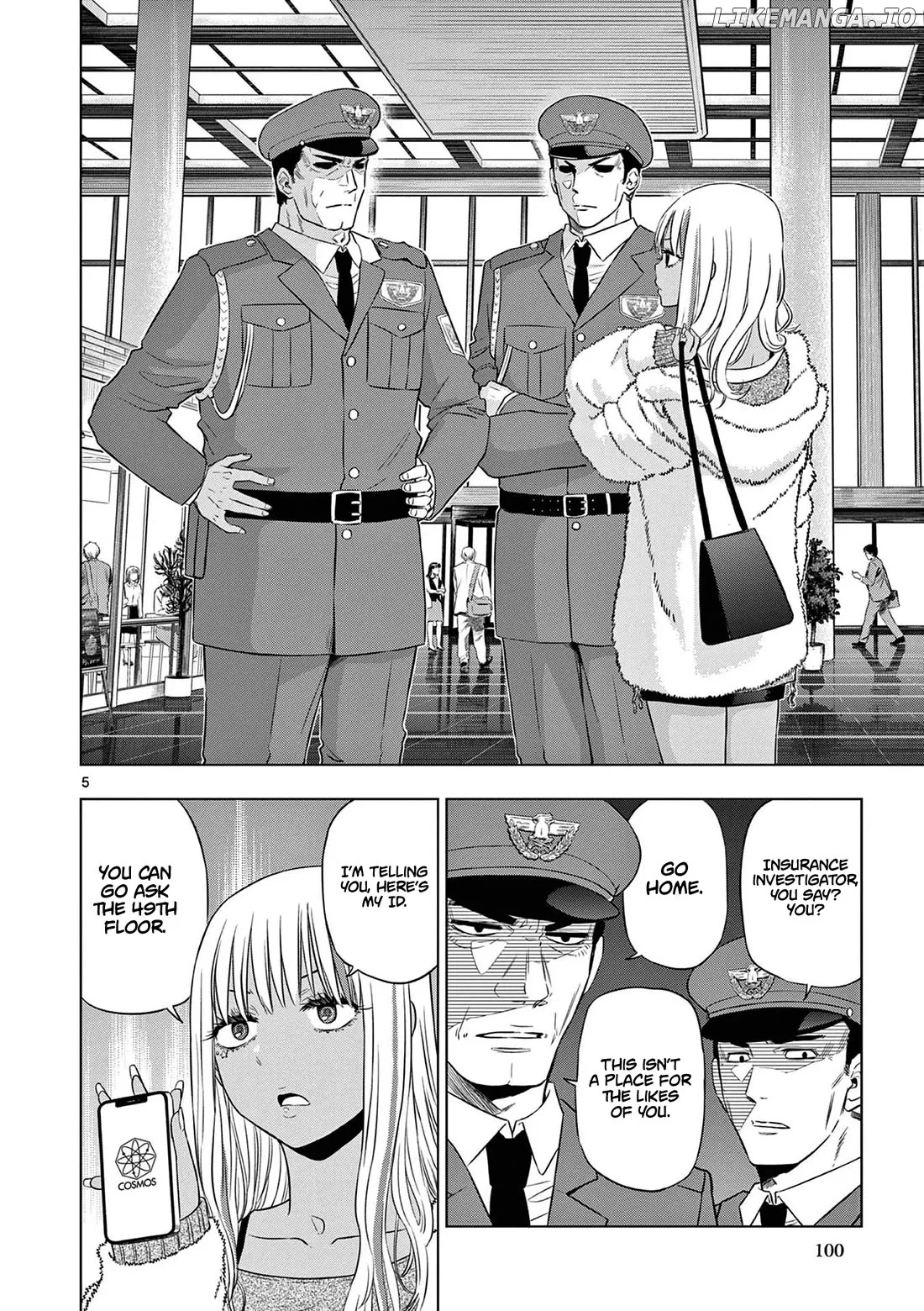 Cosmos  Manga Chapter 11 page 6 - 