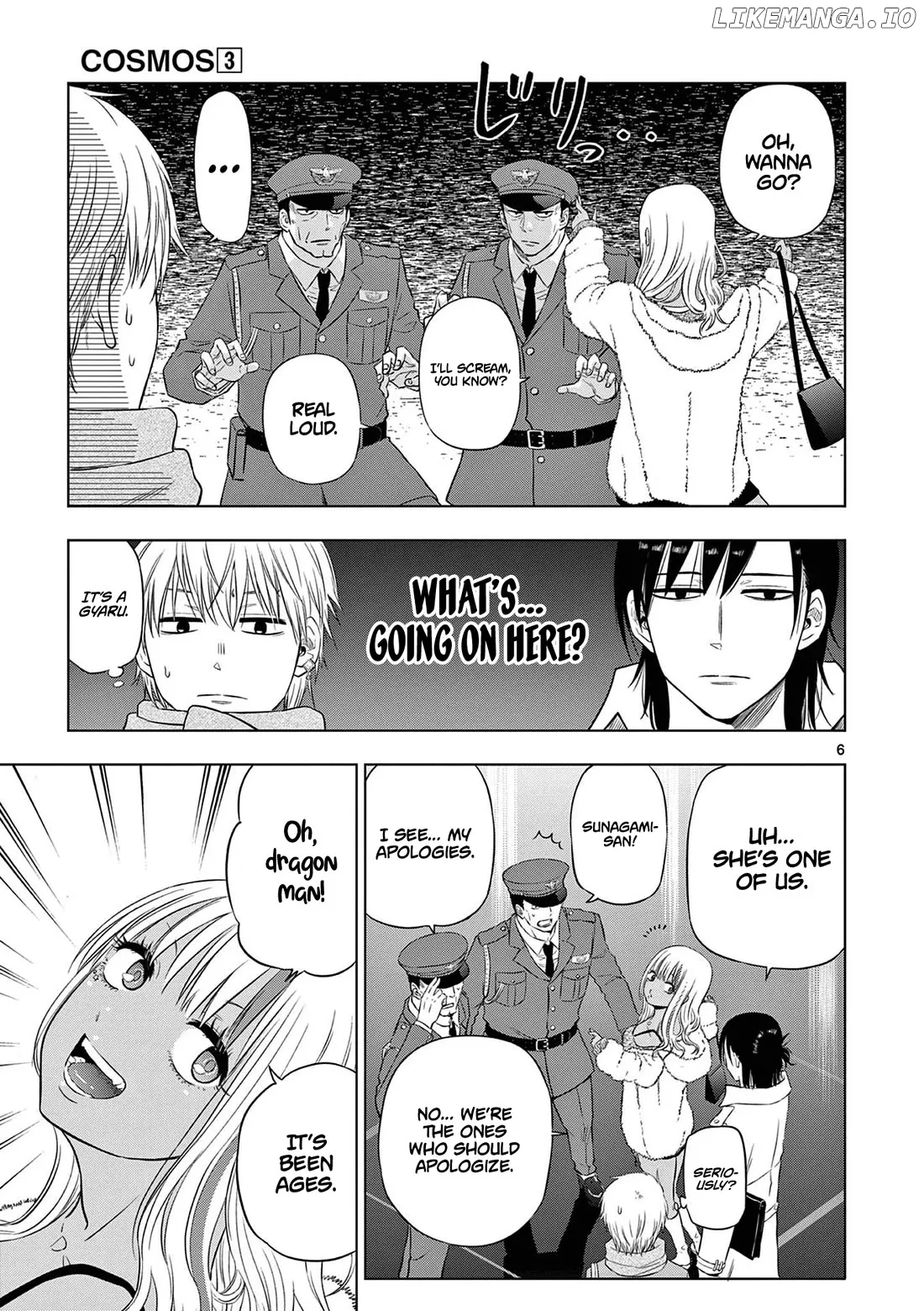 Cosmos  Manga Chapter 11 page 7 - 