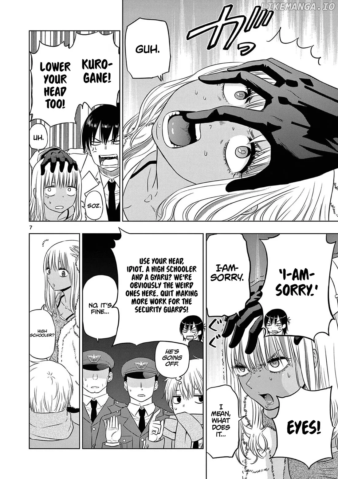 Cosmos  Manga Chapter 11 page 8 - 