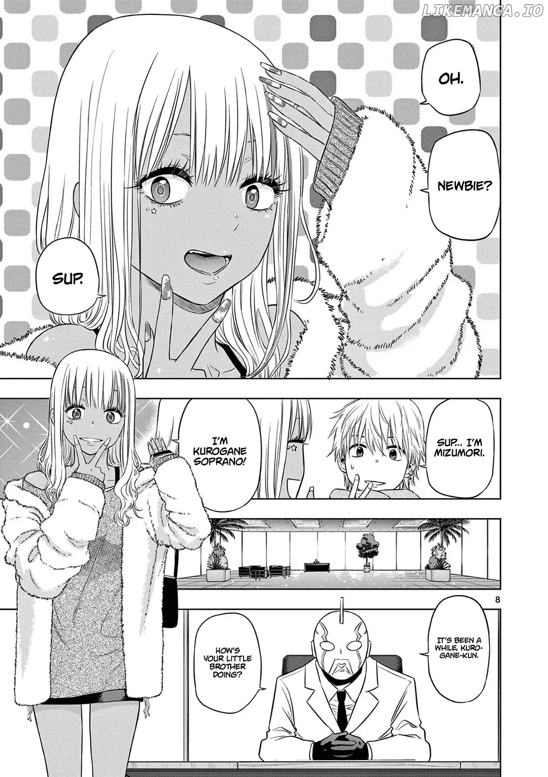 Cosmos  Manga Chapter 11 page 9 - 