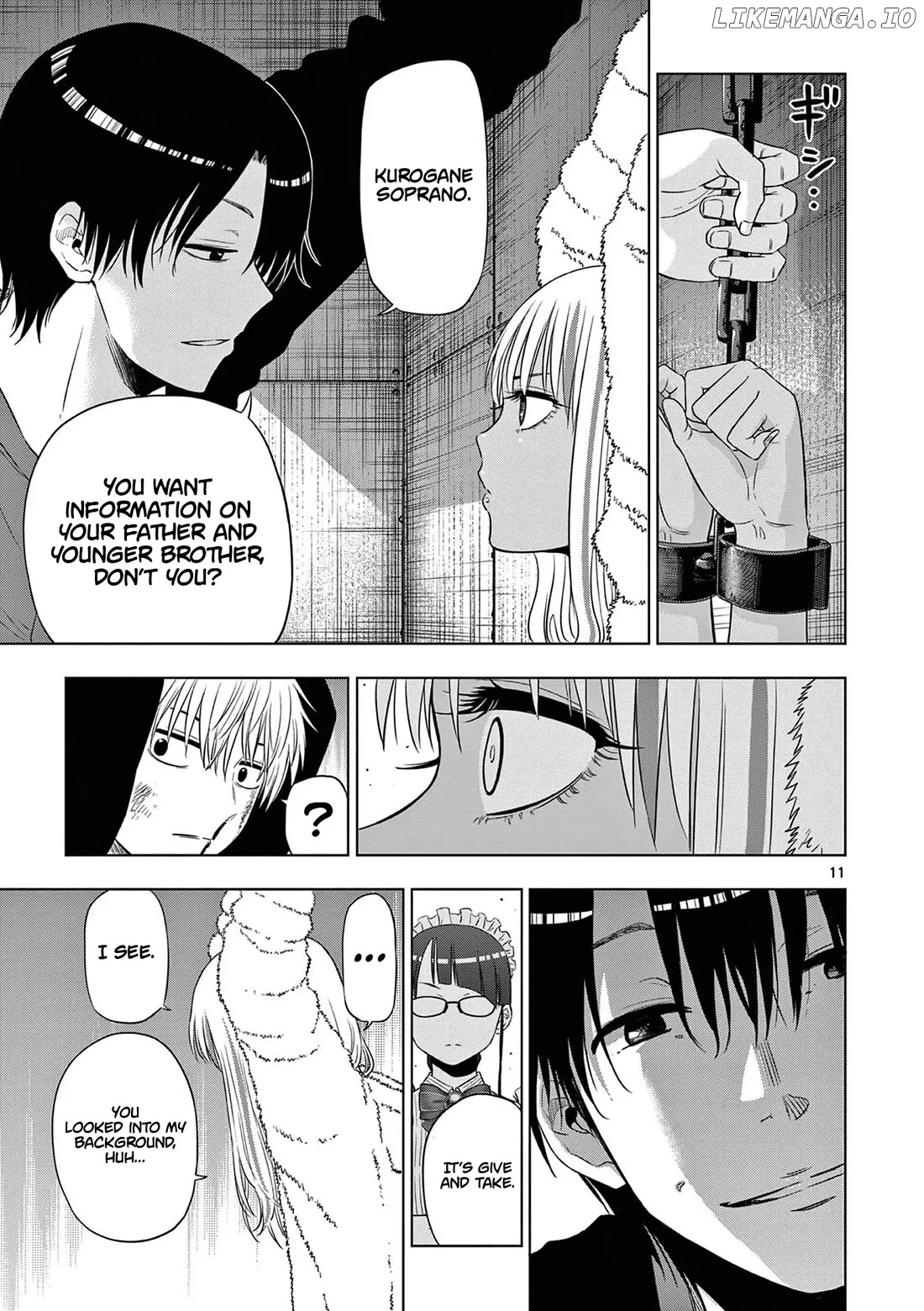 Cosmos  Manga Chapter 12 page 12 - 