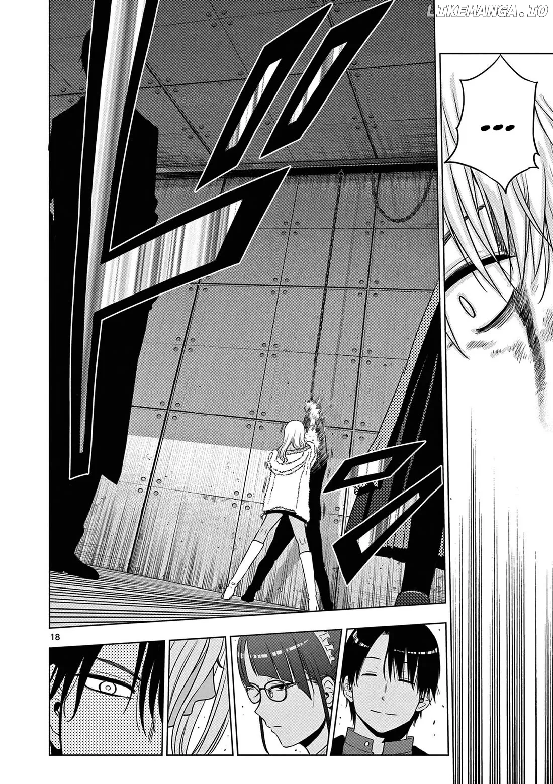 Cosmos  Manga Chapter 12 page 19 - 