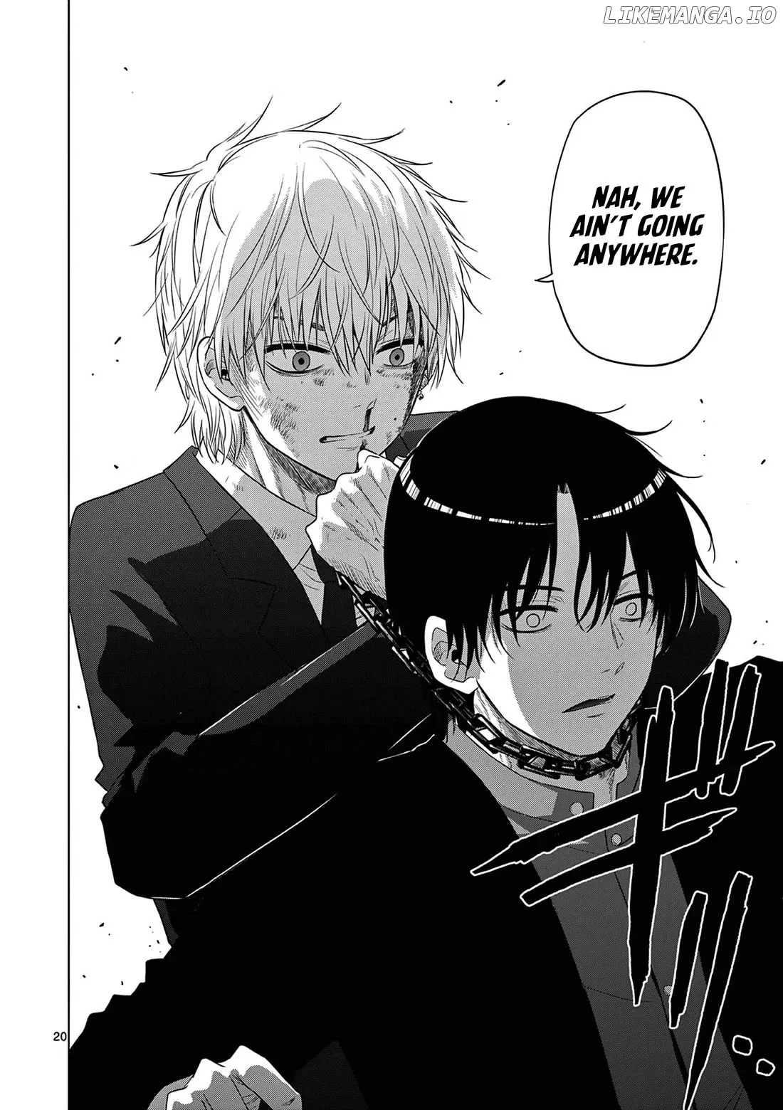 Cosmos  Manga Chapter 12 page 21 - 