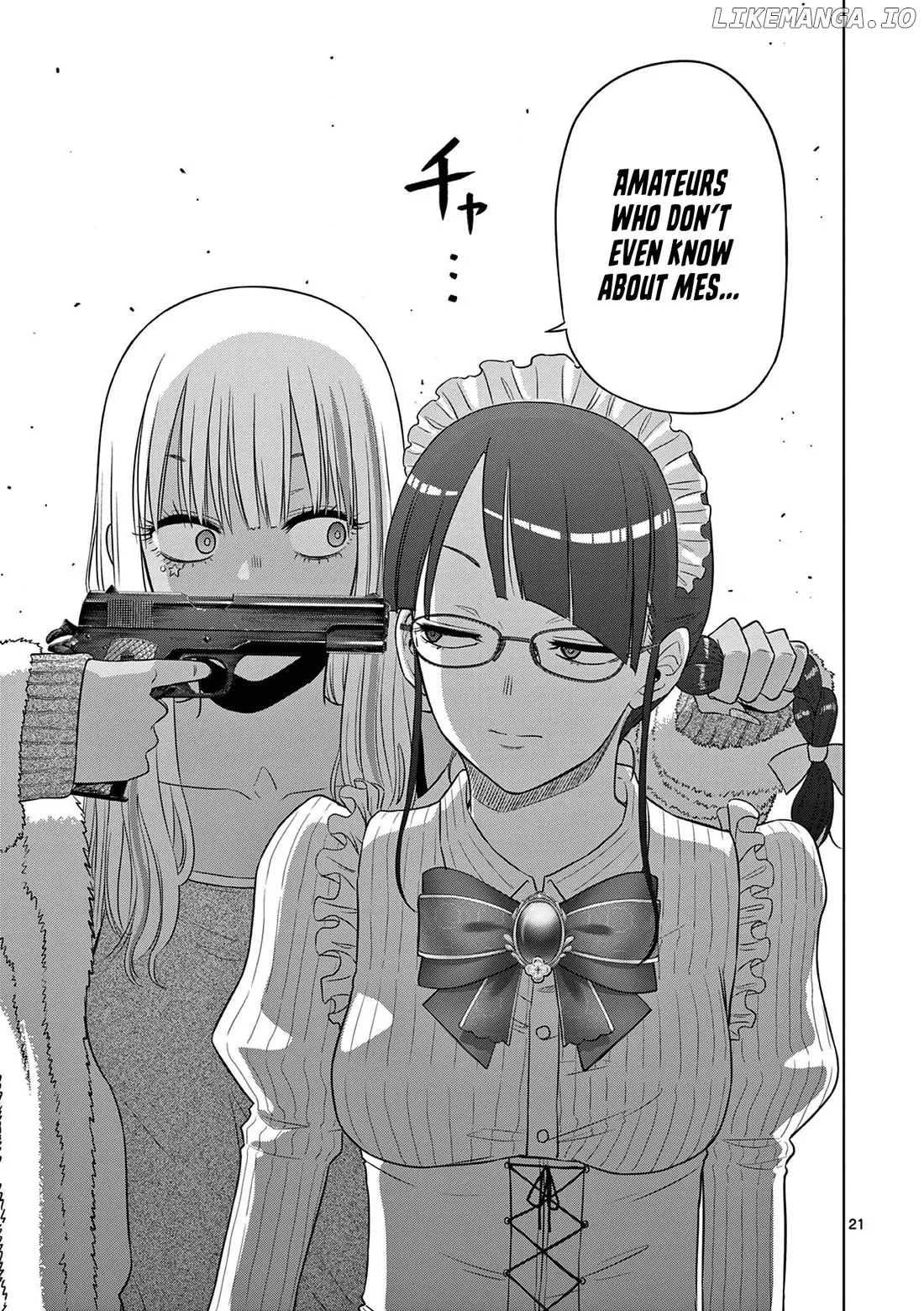 Cosmos  Manga Chapter 12 page 22 - 