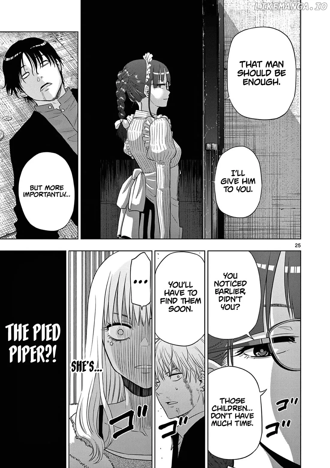 Cosmos  Manga Chapter 12 page 26 - 