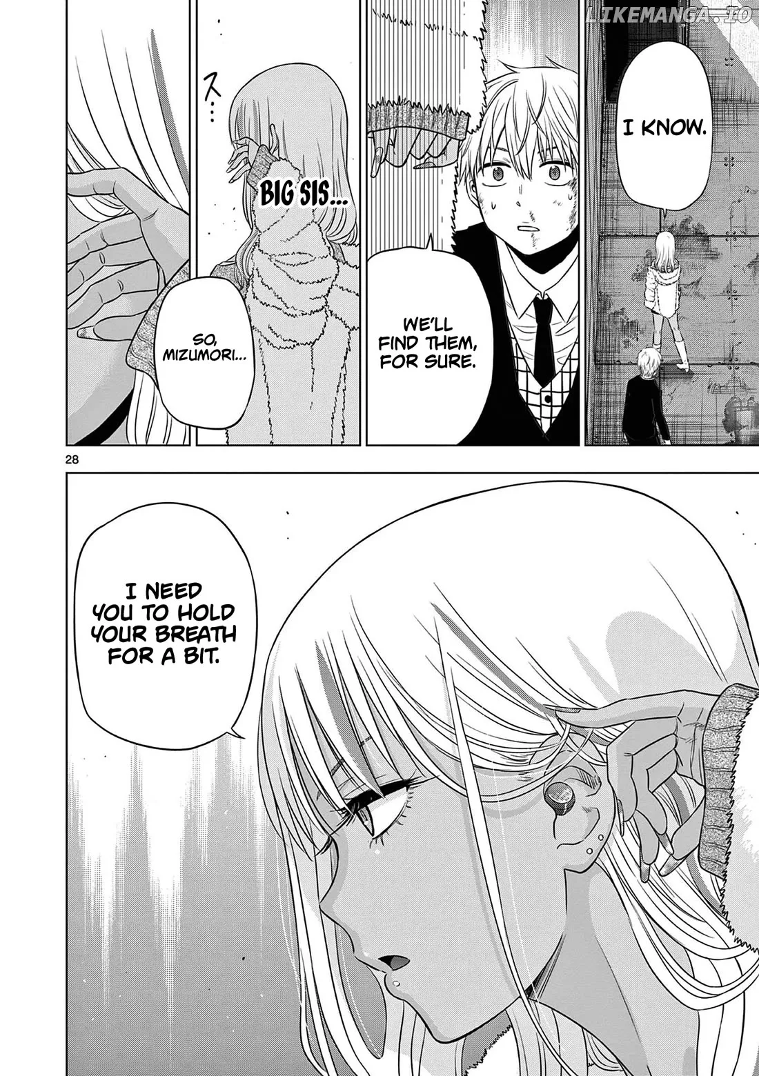 Cosmos  Manga Chapter 12 page 29 - 