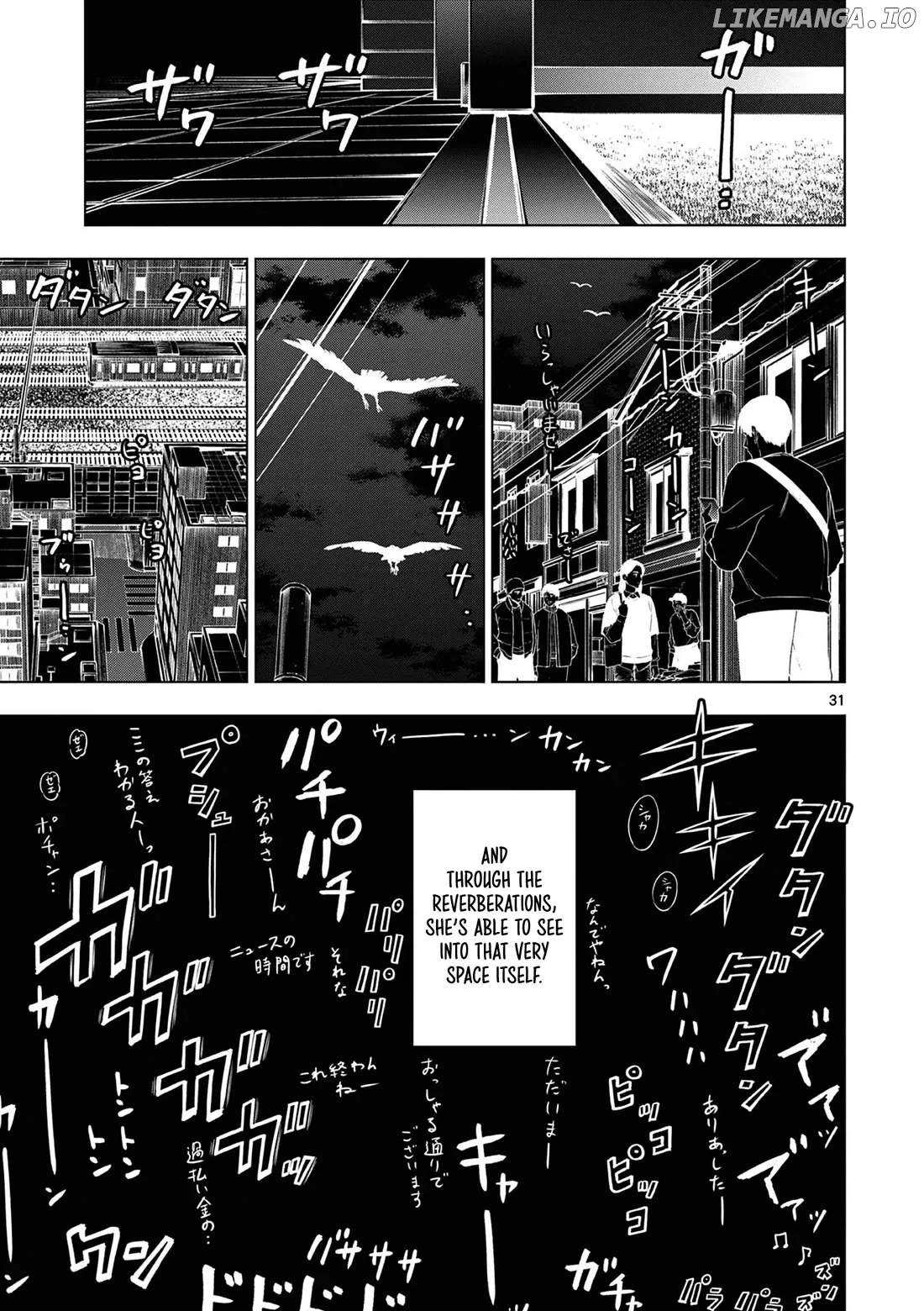 Cosmos  Manga Chapter 12 page 32 - 