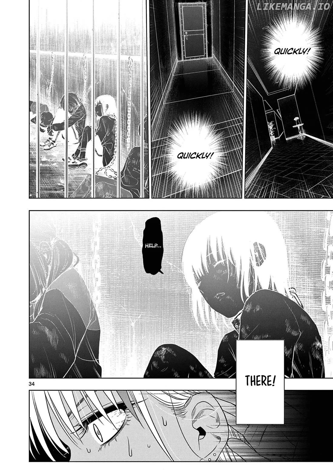 Cosmos  Manga Chapter 12 page 35 - 