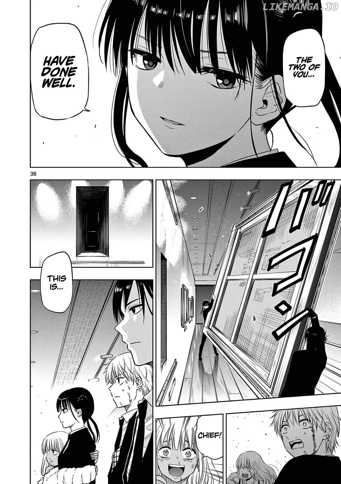 Cosmos  Manga Chapter 12 page 39 - 