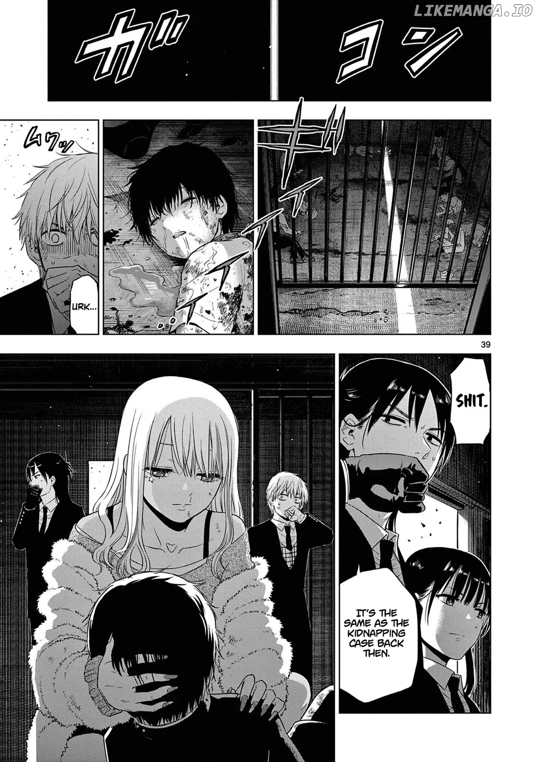 Cosmos  Manga Chapter 12 page 40 - 