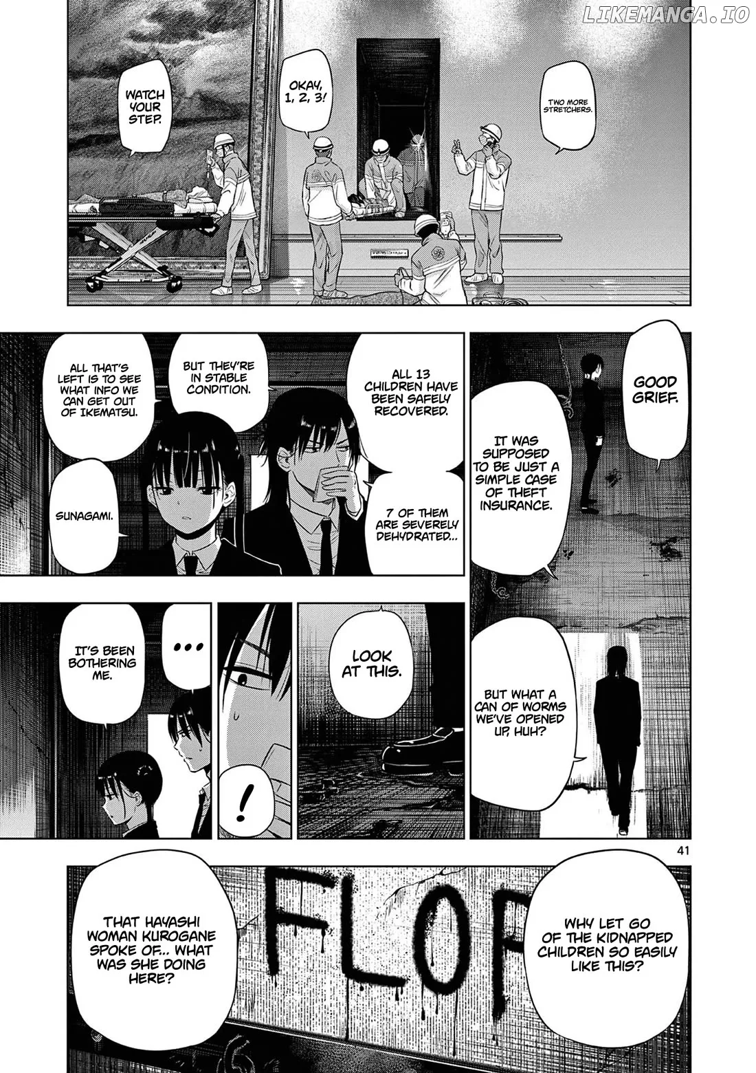 Cosmos  Manga Chapter 12 page 42 - 