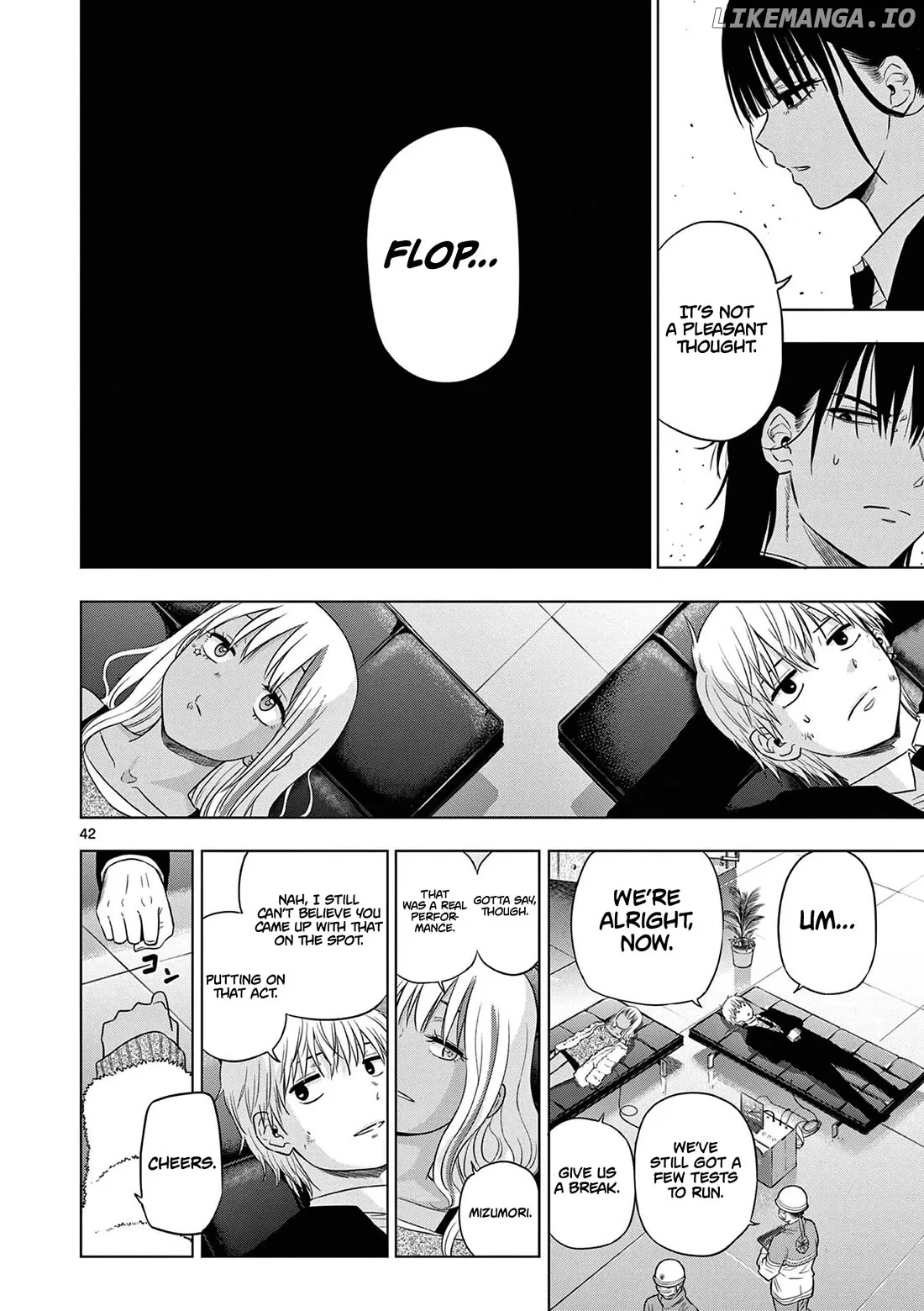 Cosmos  Manga Chapter 12 page 43 - 