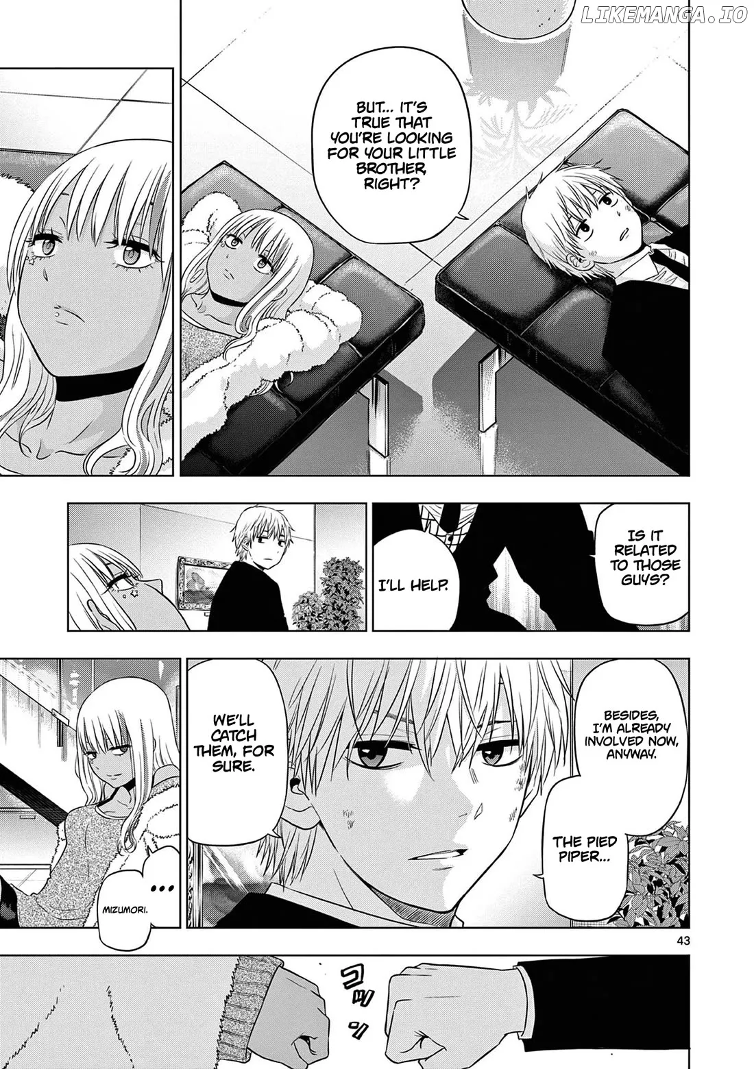 Cosmos  Manga Chapter 12 page 44 - 