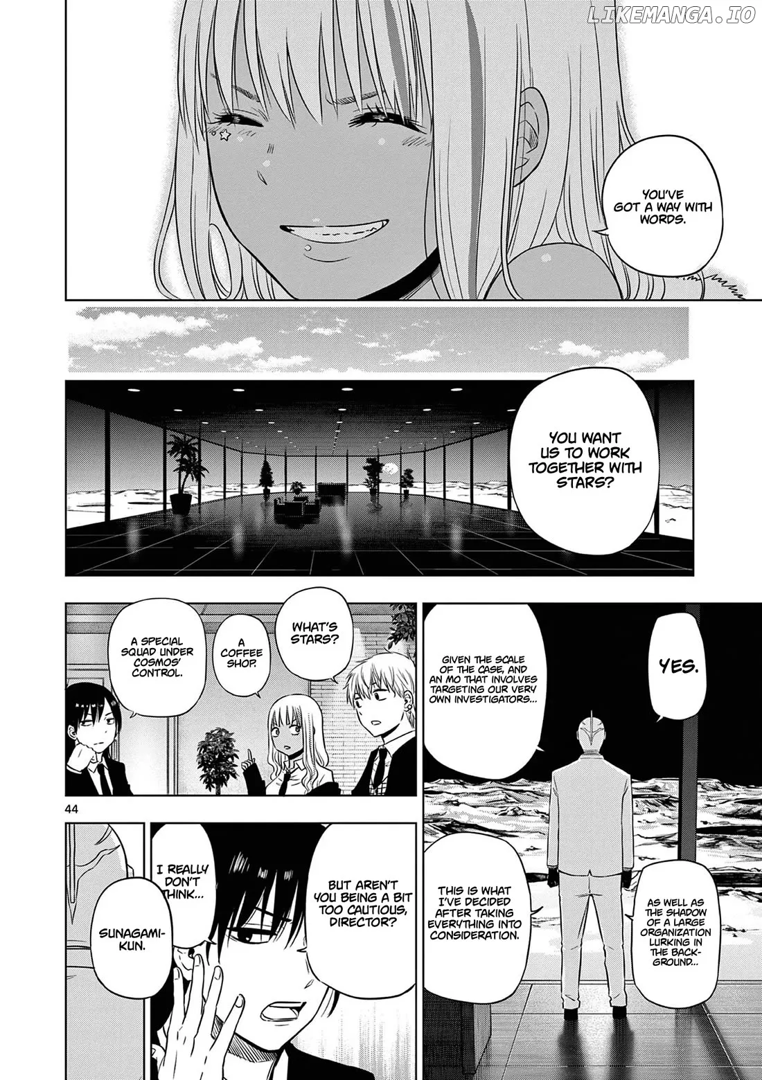 Cosmos  Manga Chapter 12 page 45 - 