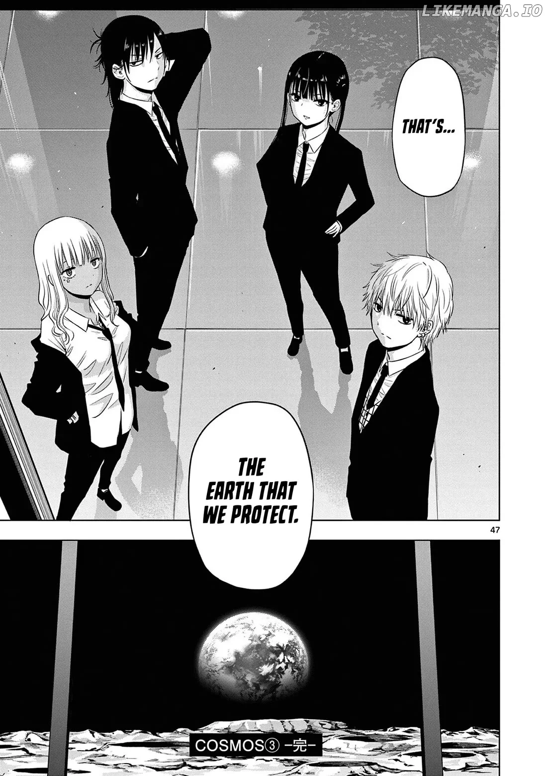 Cosmos  Manga Chapter 12 page 48 - 