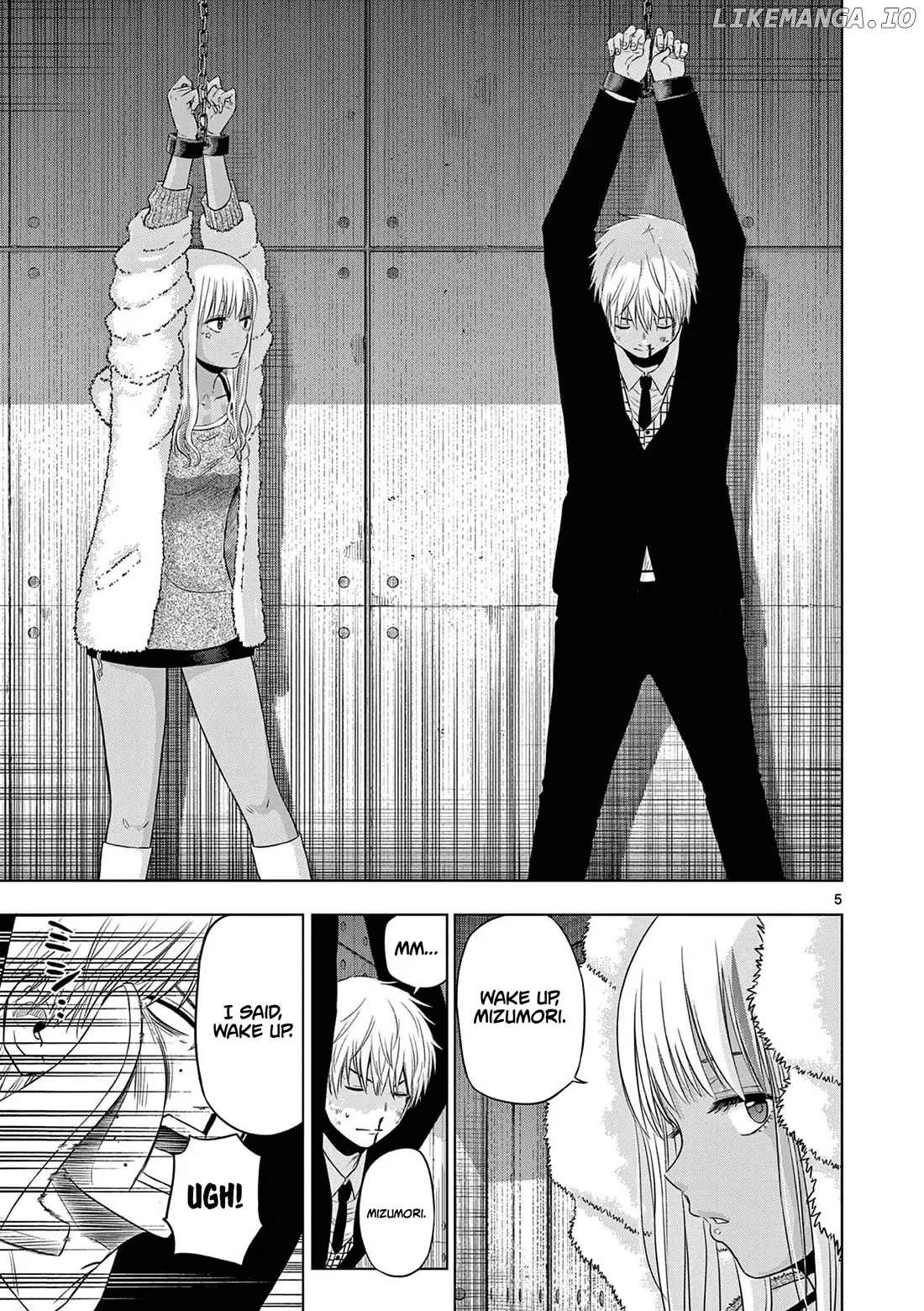Cosmos  Manga Chapter 12 page 6 - 