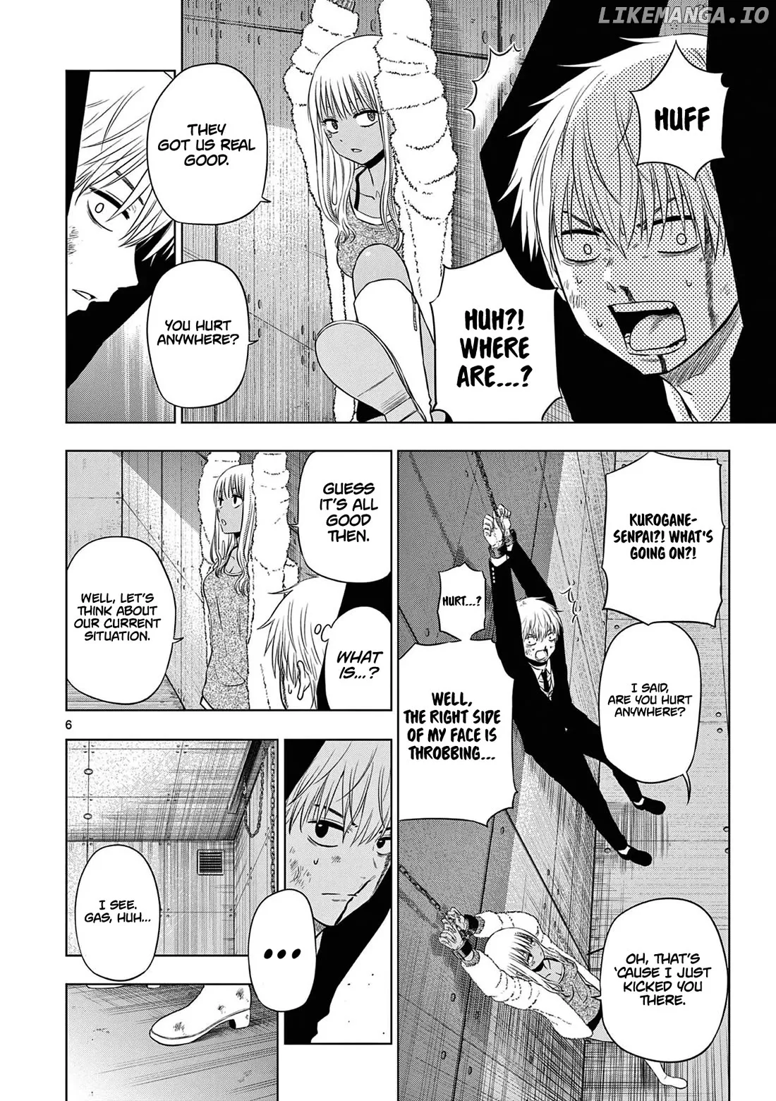 Cosmos  Manga Chapter 12 page 7 - 