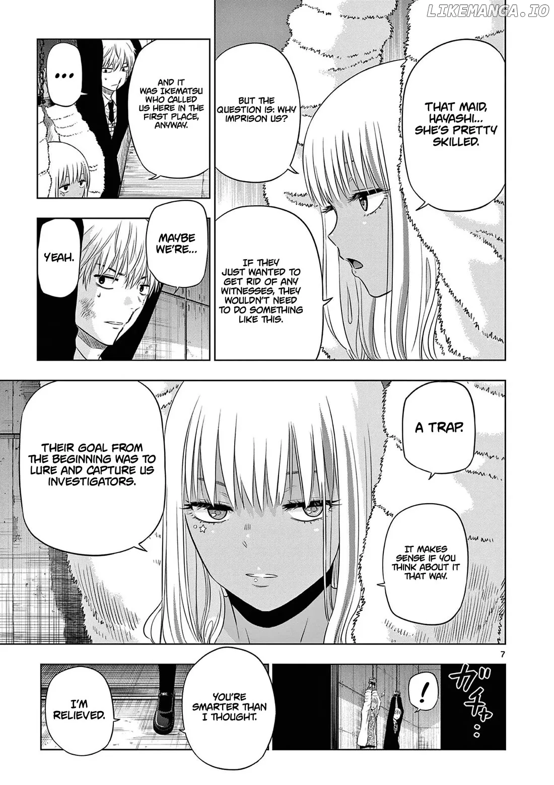 Cosmos  Manga Chapter 12 page 8 - 