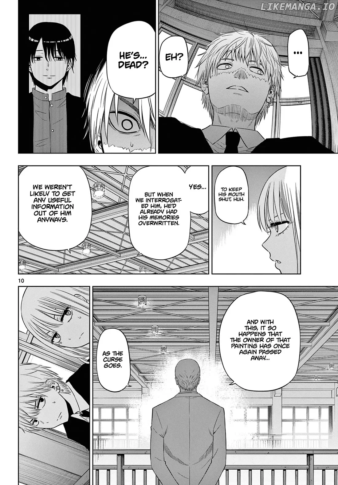 Cosmos  Manga Chapter 13 page 11 - 