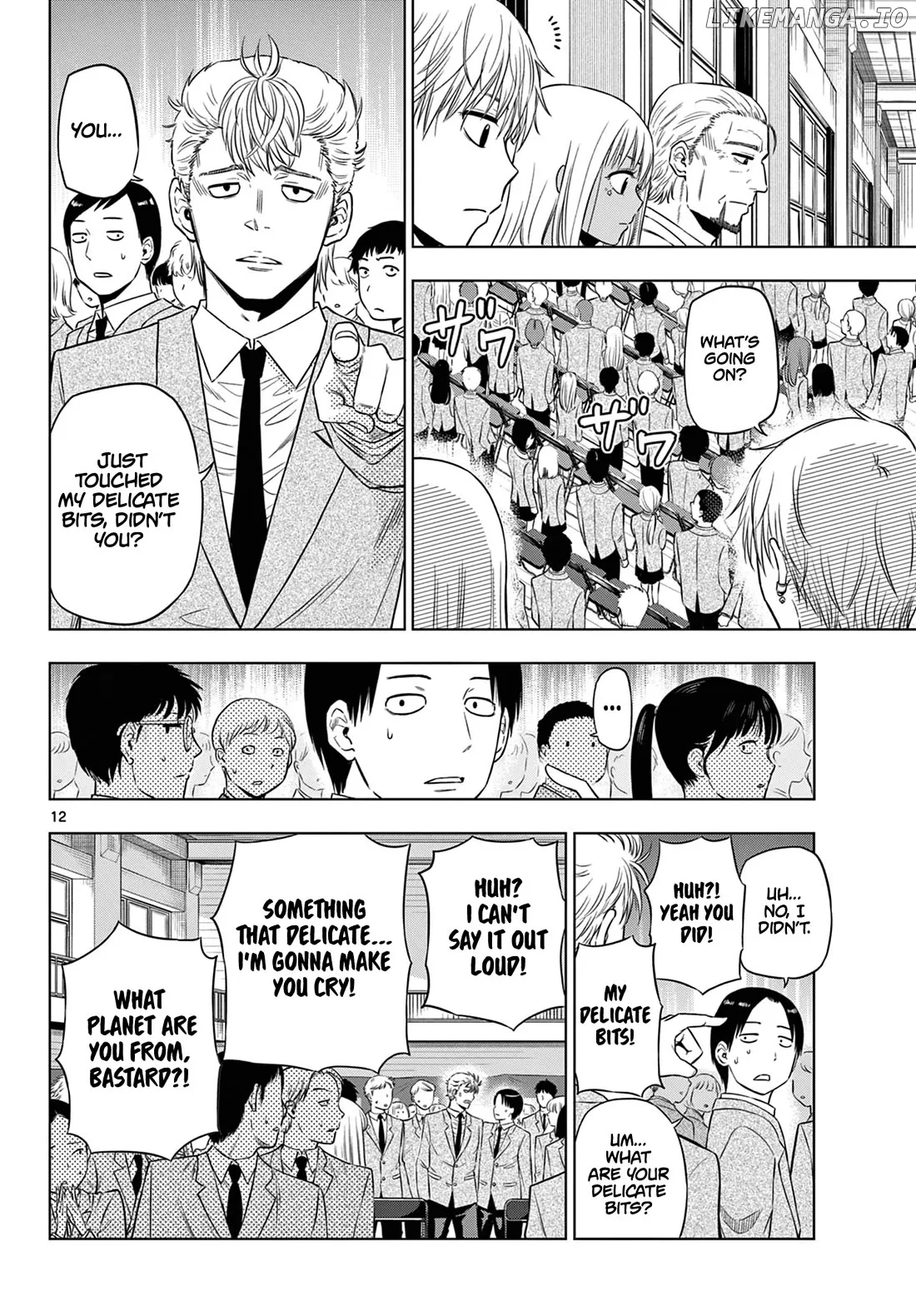 Cosmos  Manga Chapter 13 page 13 - 