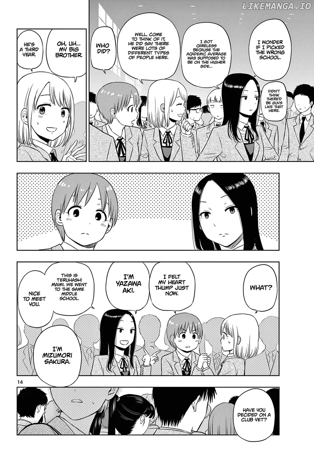 Cosmos  Manga Chapter 13 page 15 - 