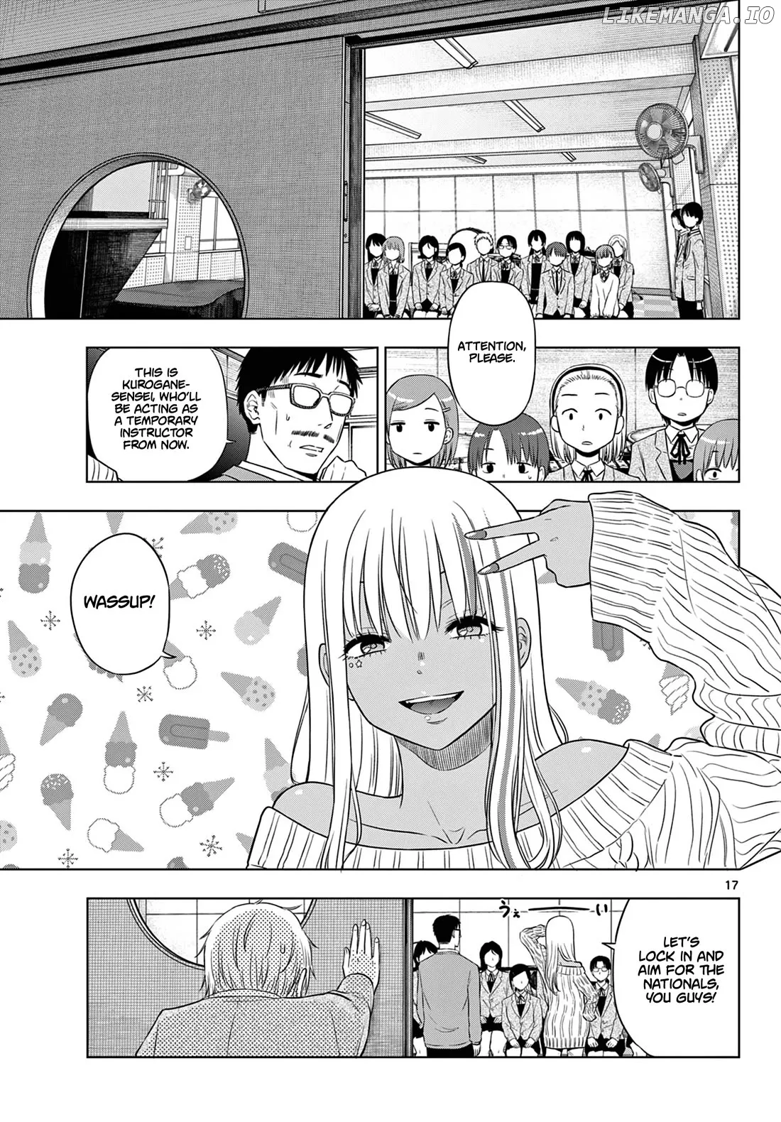 Cosmos  Manga Chapter 13 page 18 - 