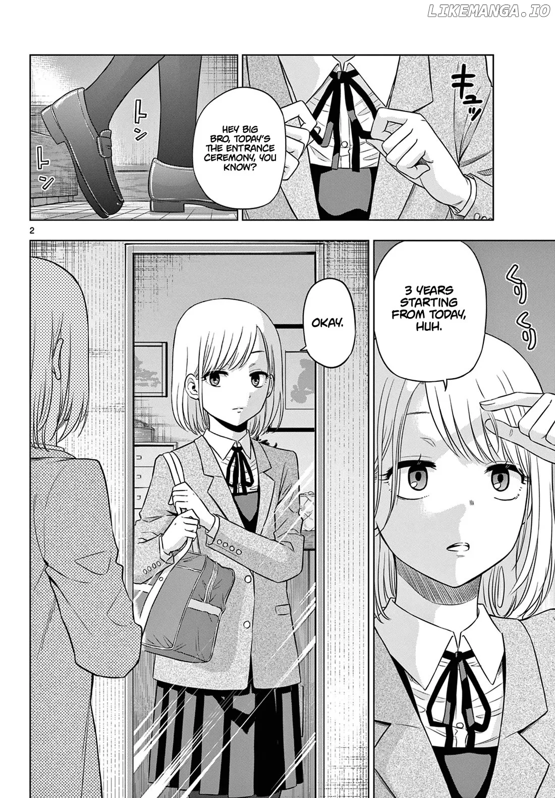 Cosmos  Manga Chapter 13 page 3 - 