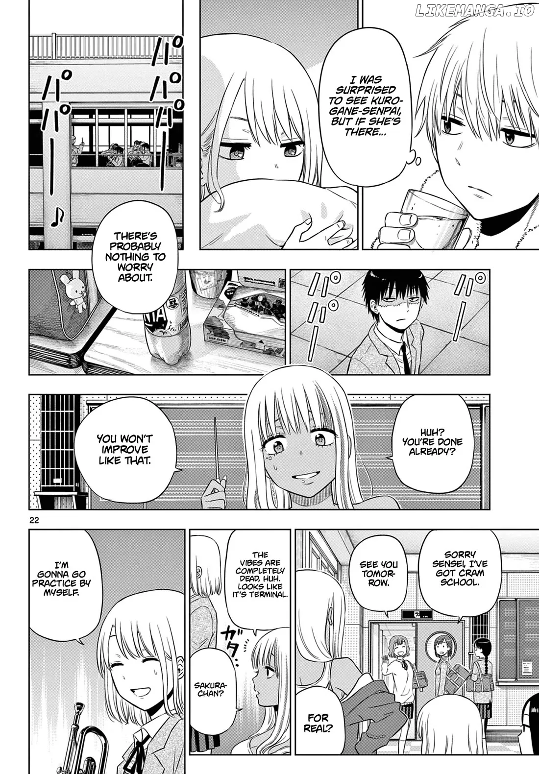 Cosmos  Manga Chapter 13 page 23 - 
