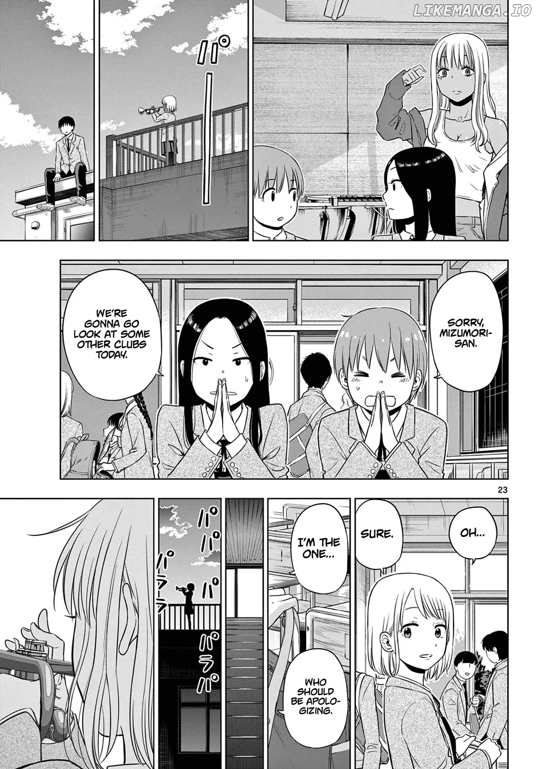 Cosmos  Manga Chapter 13 page 24 - 