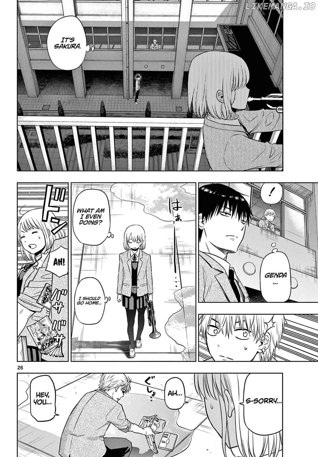 Cosmos  Manga Chapter 13 page 27 - 