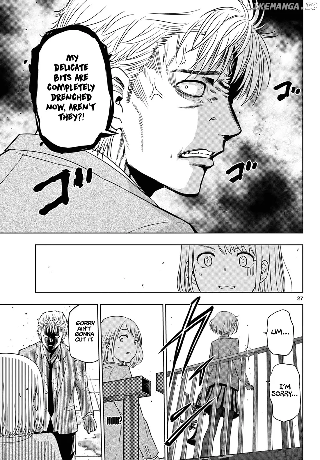 Cosmos  Manga Chapter 13 page 28 - 