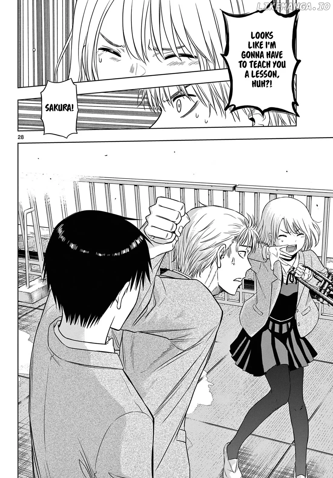 Cosmos  Manga Chapter 13 page 29 - 